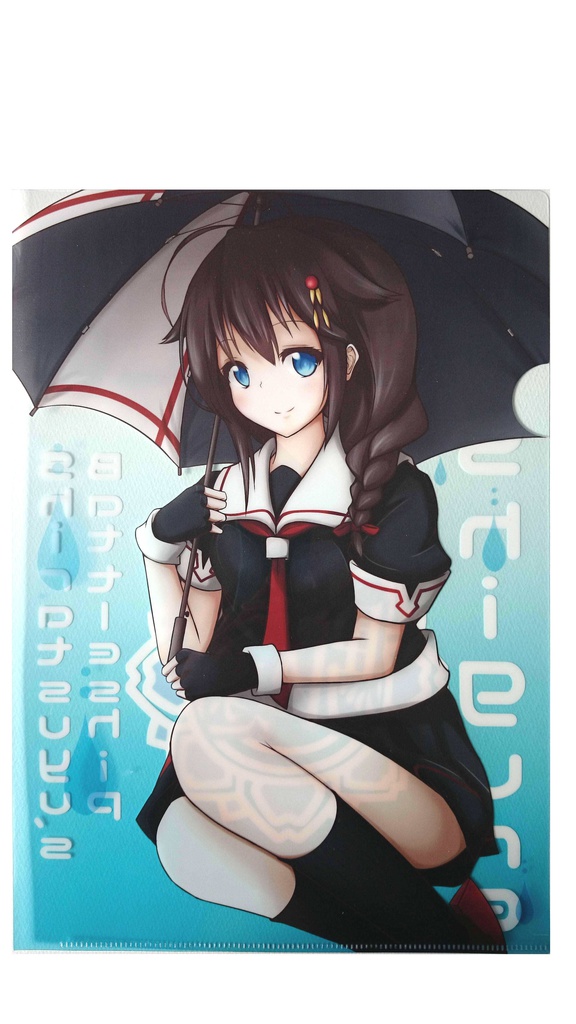 時雨クリアファイル