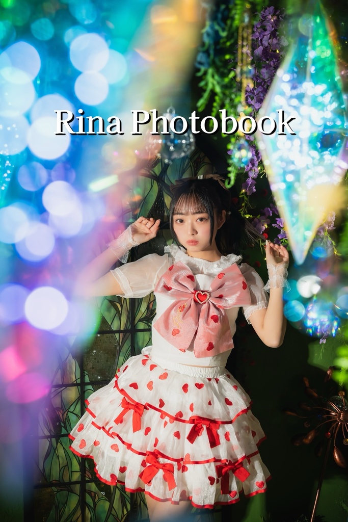 Rina Photobook