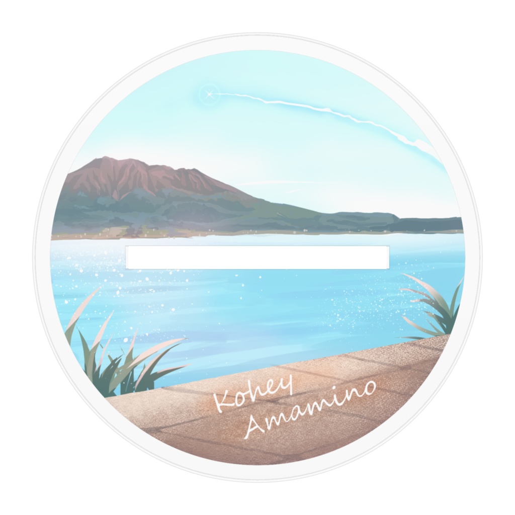 天稔紅兵~旅のお供アクリルフィギュア~