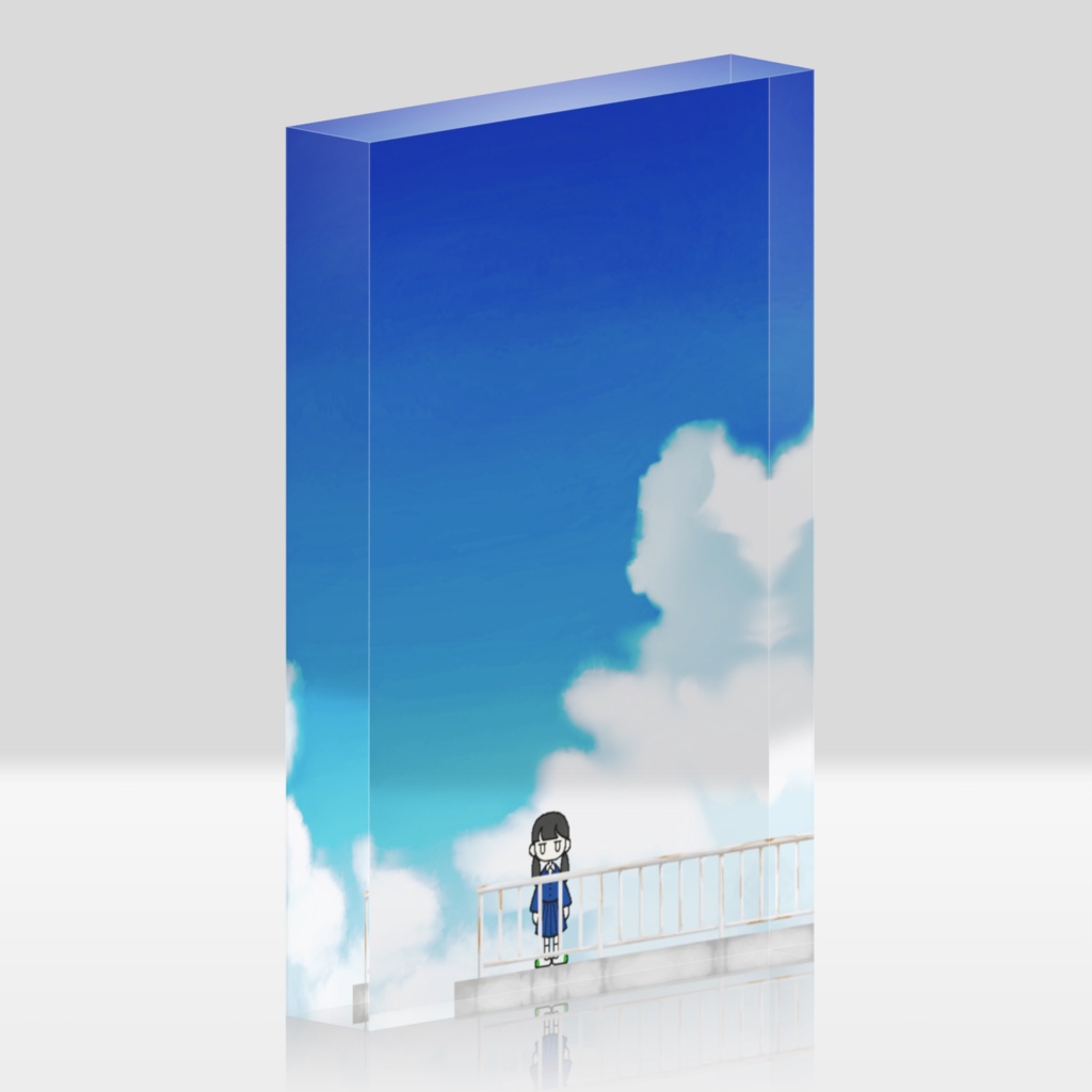 ひとりぼっち