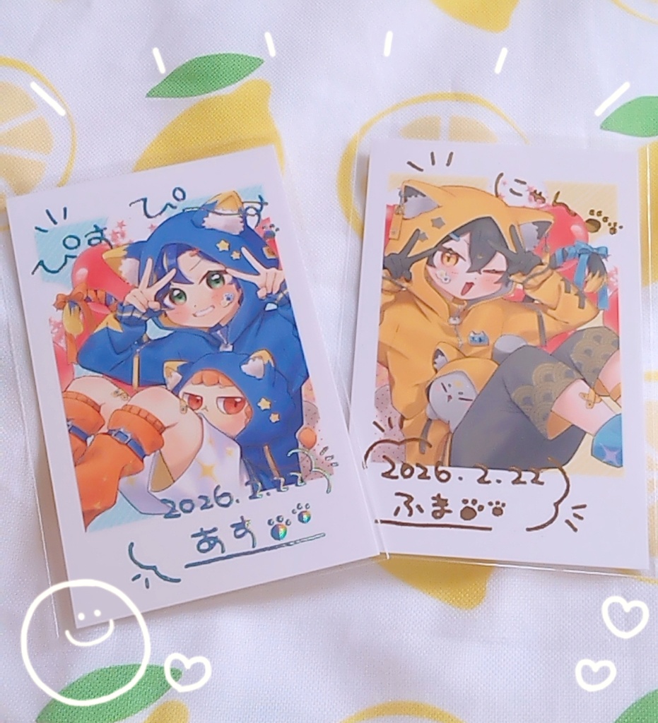 あすふまチェキセット