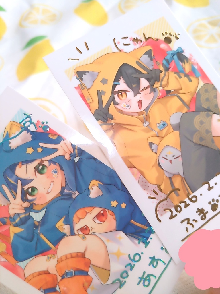 あすふまチェキセット