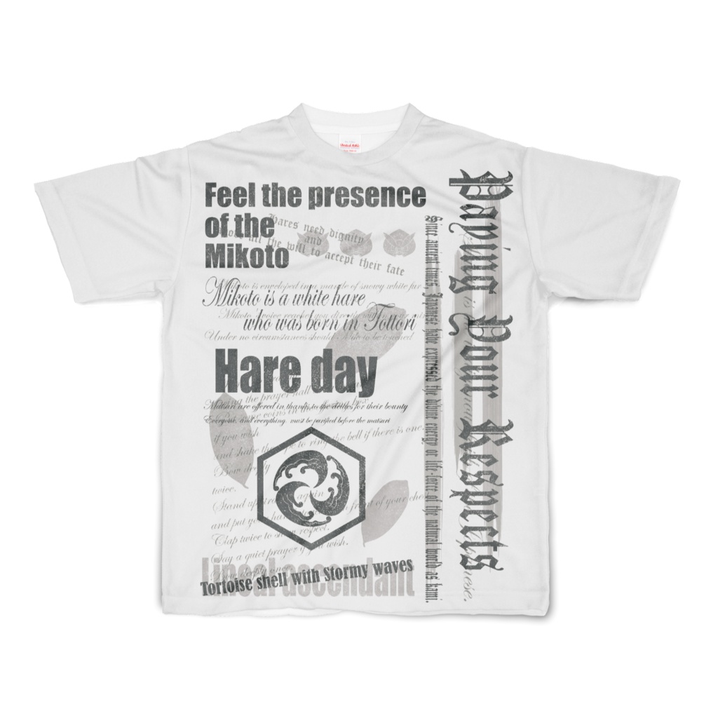 アイドルデビュー記念！　みこと応援Tシャツ
