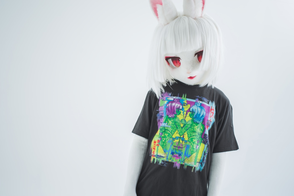 X_AMENO_UDUME_01 =TRUTH=