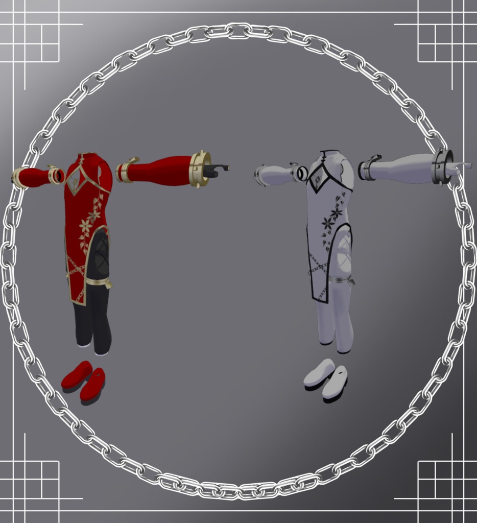 【4アバター対応】錠前チャイナ