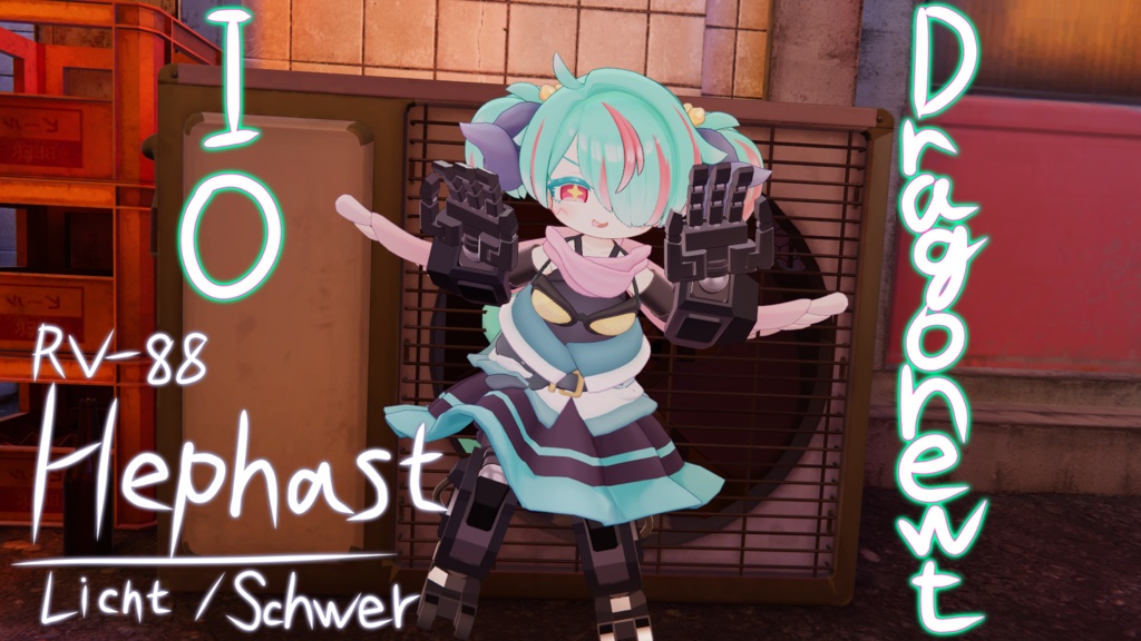 【5アバター対応】RV-88 Hephast type-Leicht/Schwer