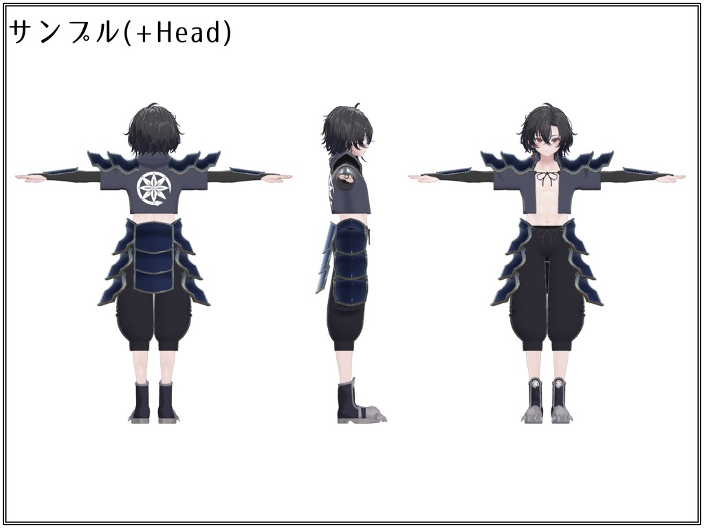 【2アバター対応】奴延鳥【セール開催中】