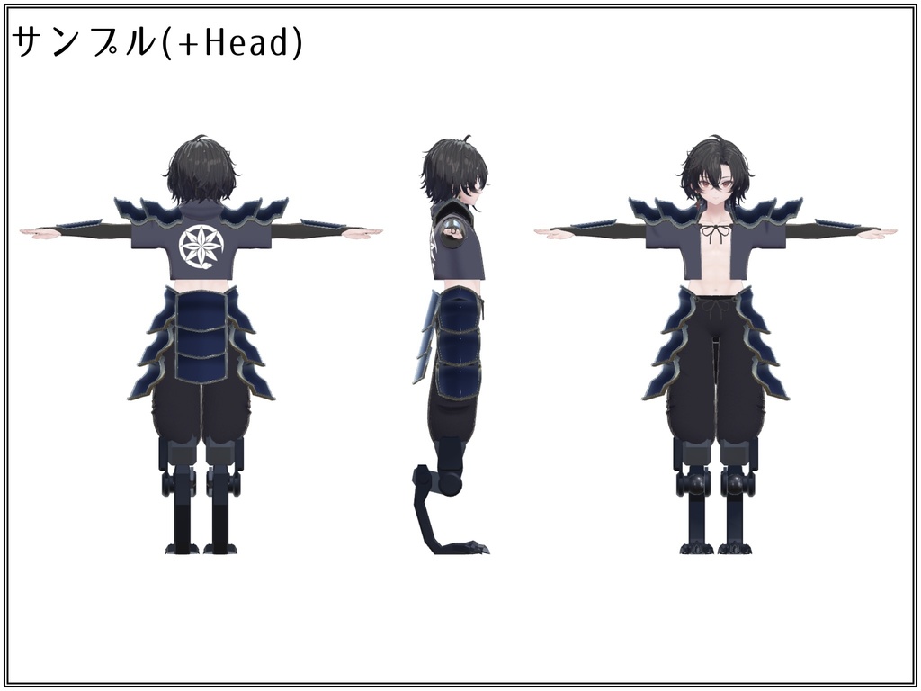 【2アバター対応】奴延鳥【セール開催中】