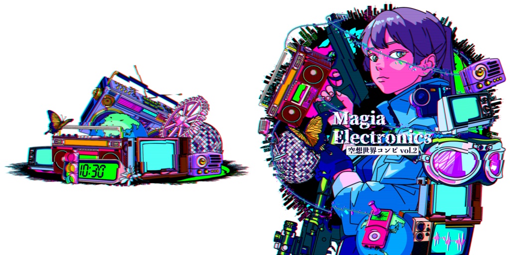 空想世界コンピvol.2 「Magia Electronics」