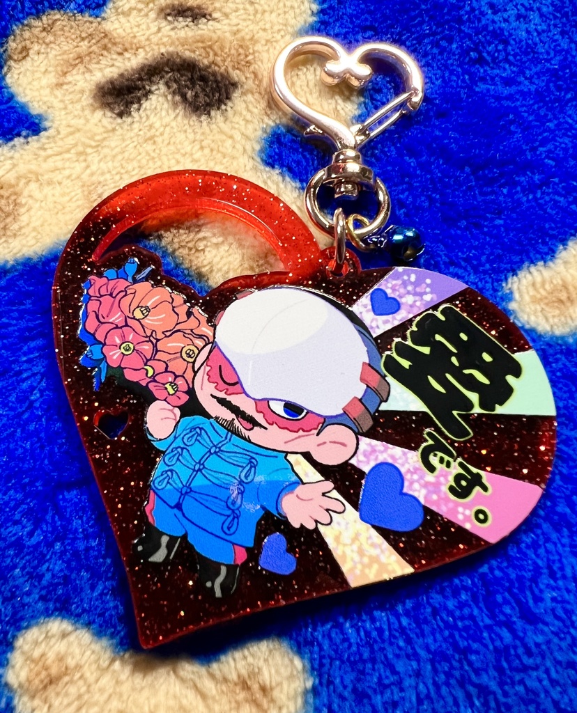 LOVE❤️です。鶴見中尉アクキー