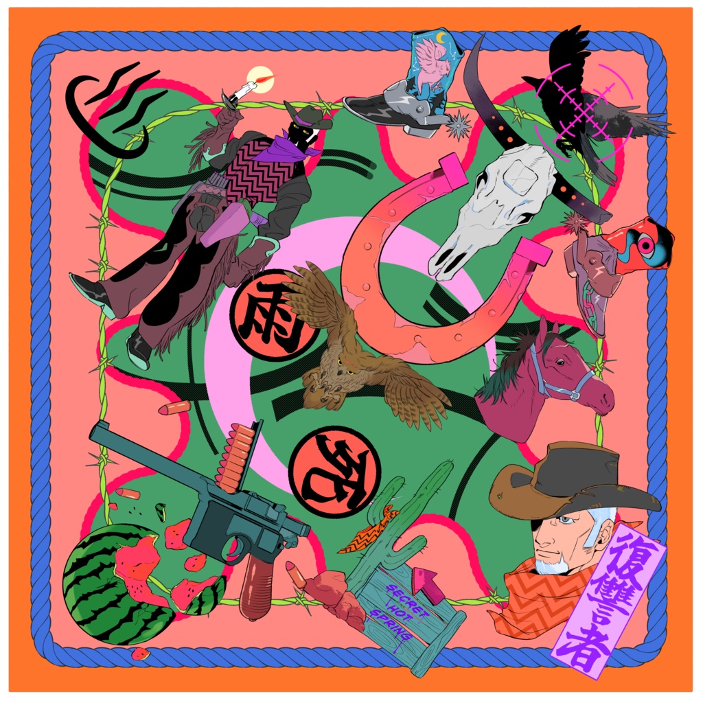 ウエスタン風トニさんイメージハンカチ(ピンク)