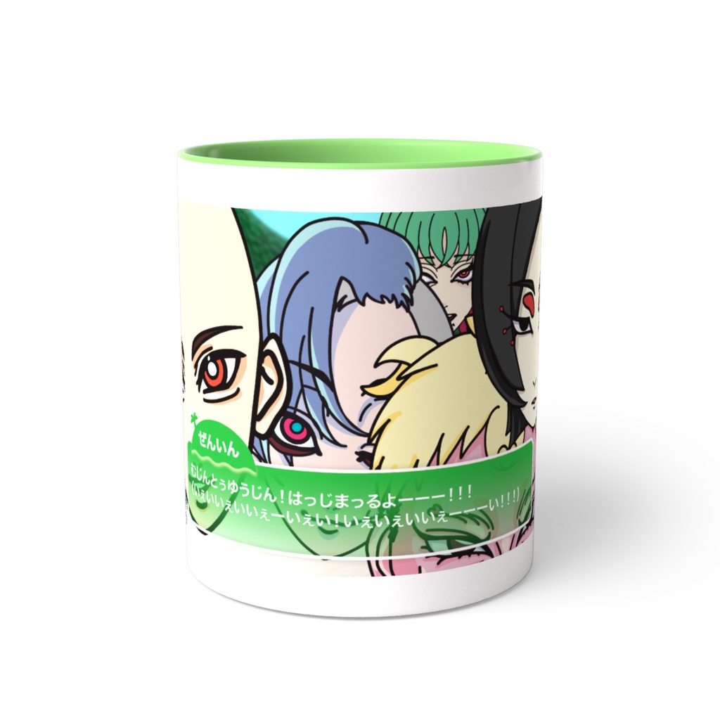 むじんとぅゆうじん!ゲーム画面風ツートンカラーマグカップ
