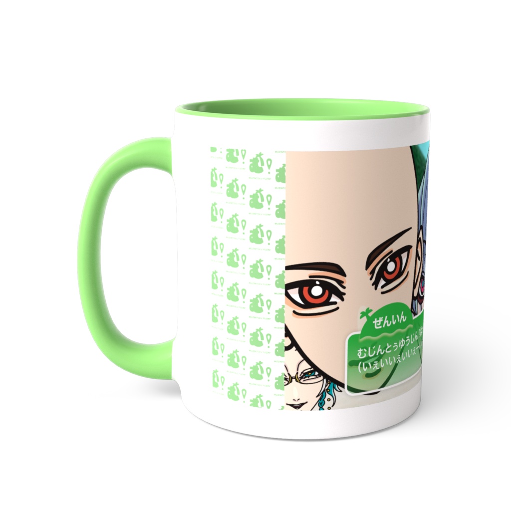 むじんとぅゆうじん!ゲーム画面風ツートンカラーマグカップ