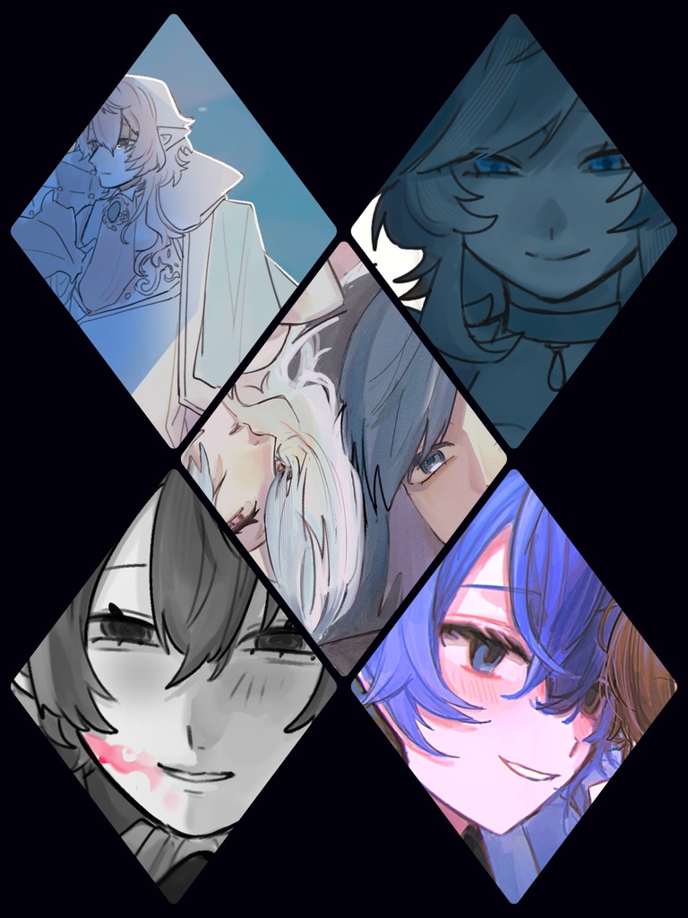 昼想夜夢、夢うつつ