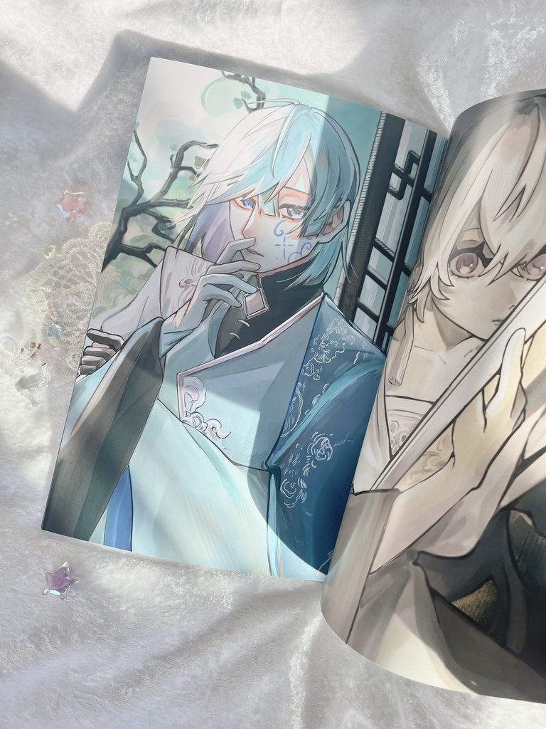 昼想夜夢、夢うつつ