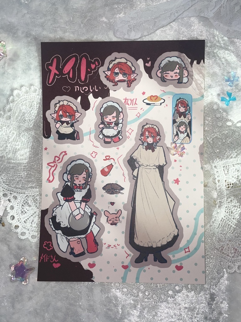 メイドちゃんシール