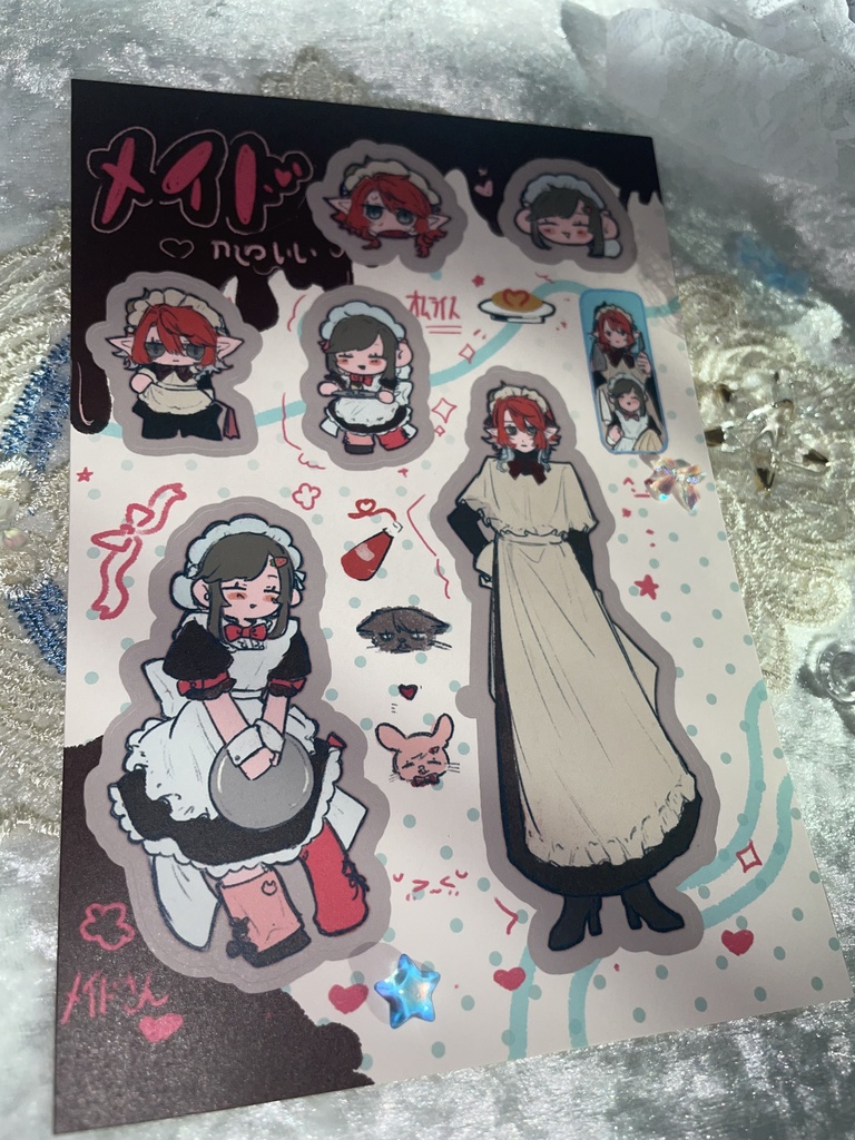 メイドちゃんシール