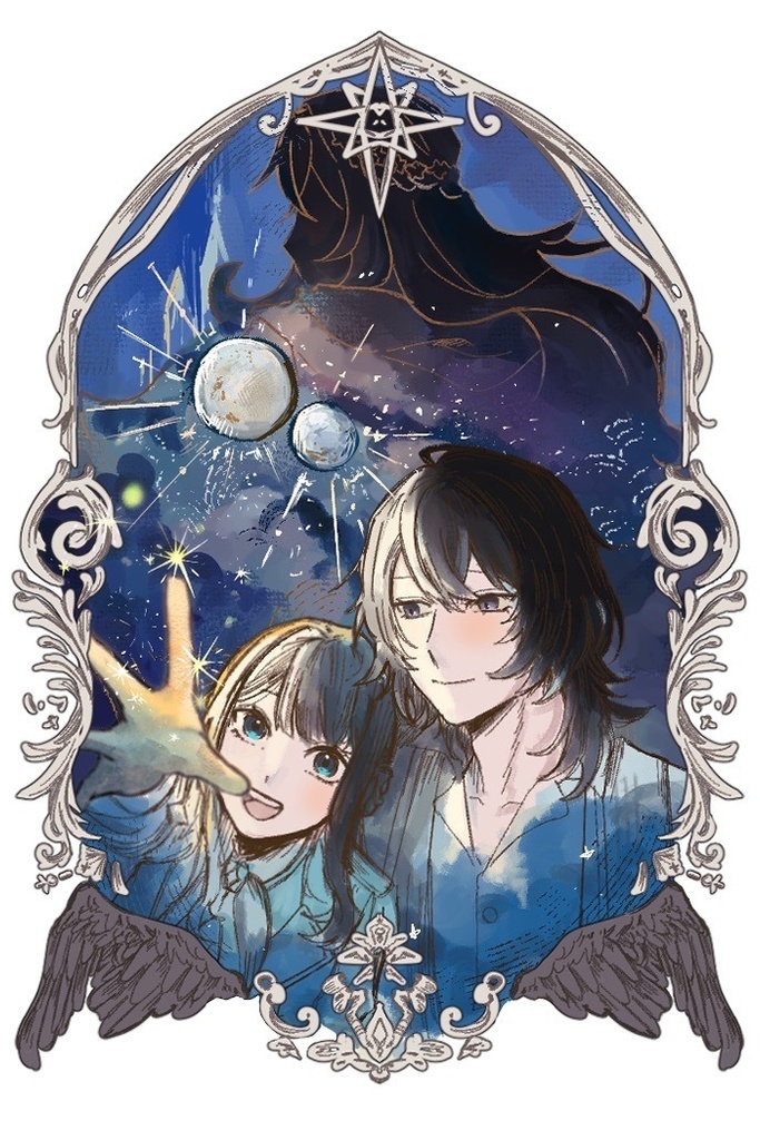 トトユヒ水面アクキー