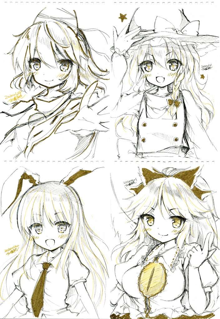 【完売御礼】エアスケブ(直筆イラスト)