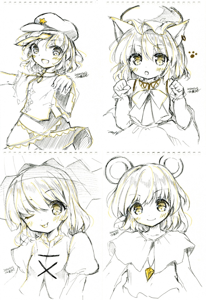 【完売御礼】エアスケブ(直筆イラスト)