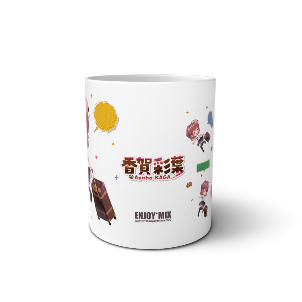 【VTuber香賀彩葉】おでかけマグカップ/*2ndAnniversary【ENJOY MIX公式】