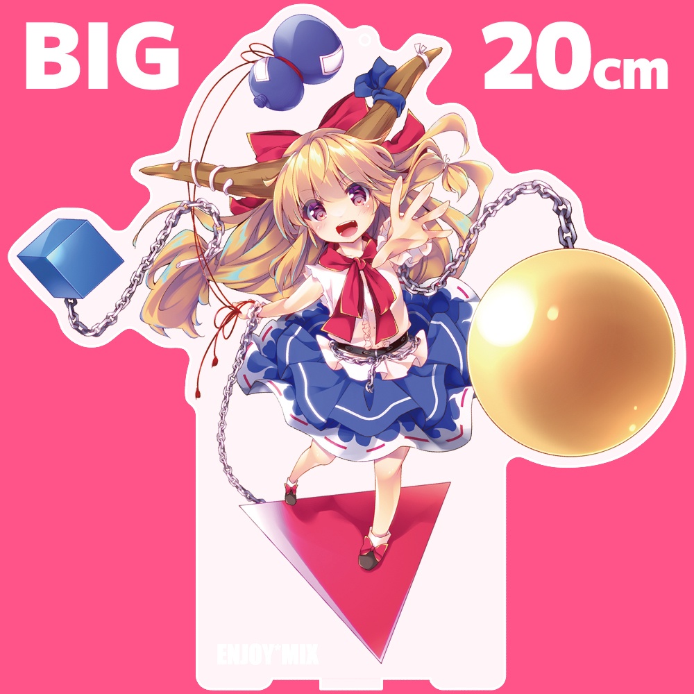 【再販】BIG萃香ちゃん20cmアクスタ【博麗神社例大祭】