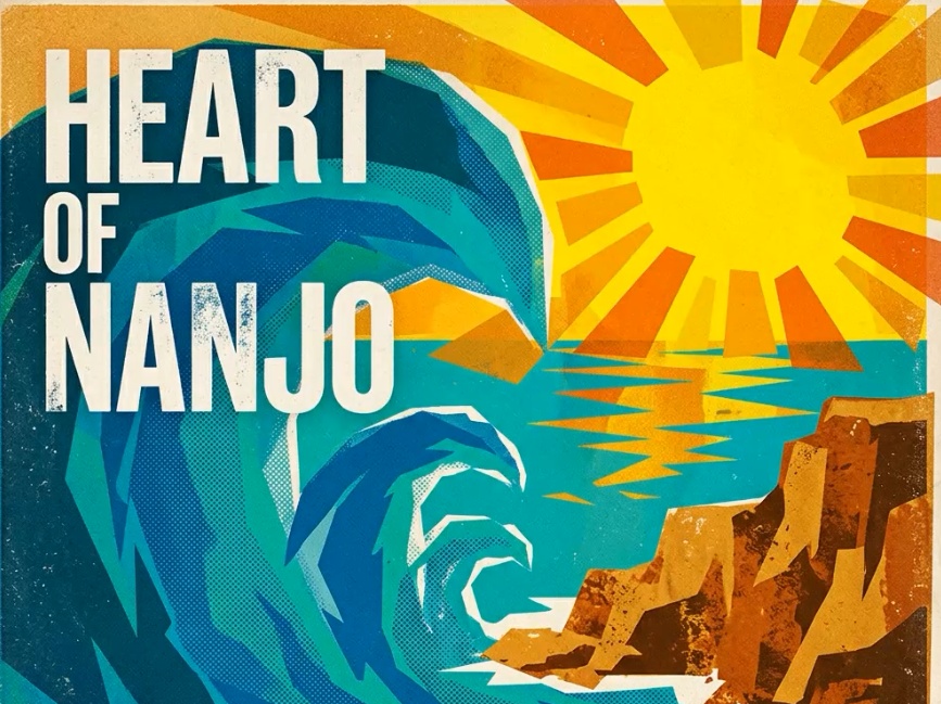 HEART OF NANJO