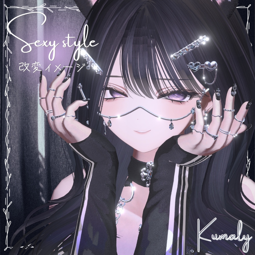 📢Sale中!【無料あり】なちゅ盛れメイクテクスチャ【Kumaly】