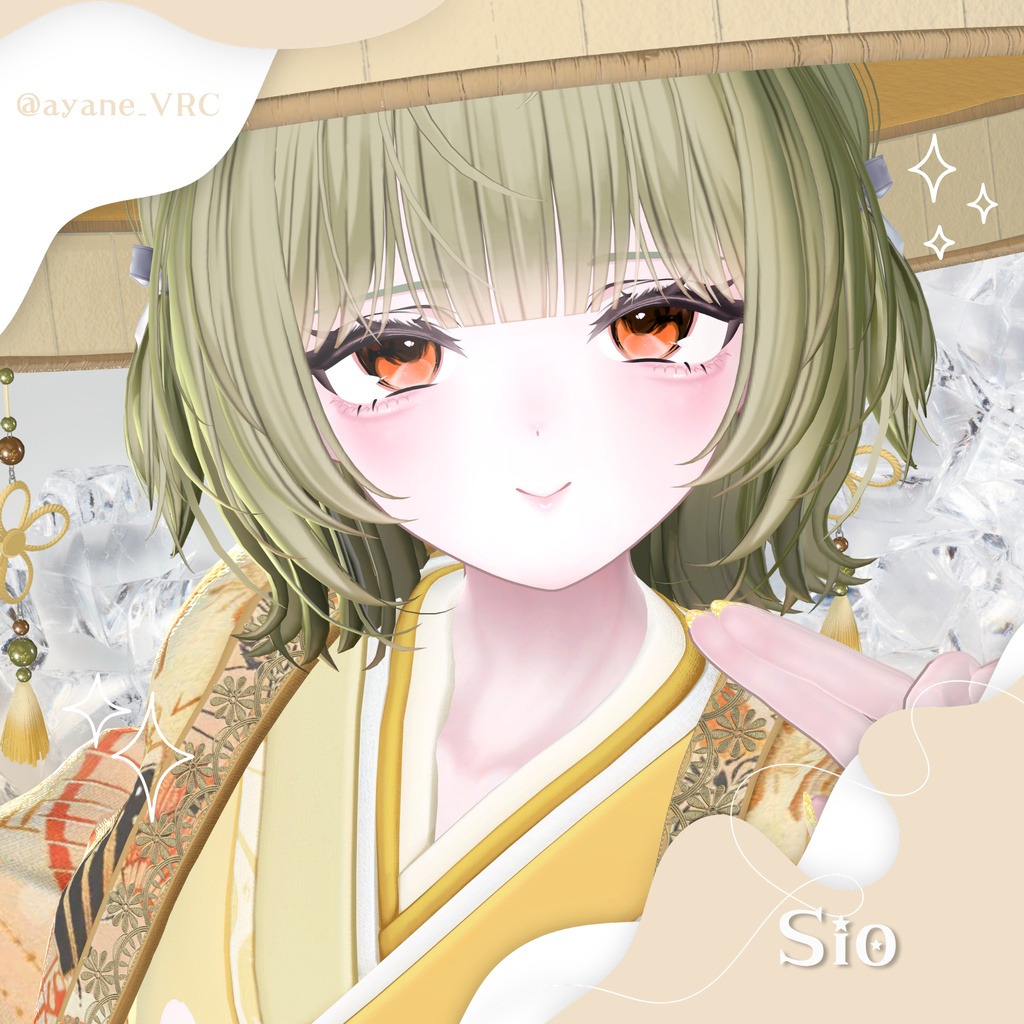 【16Avatar対応】Luster eye