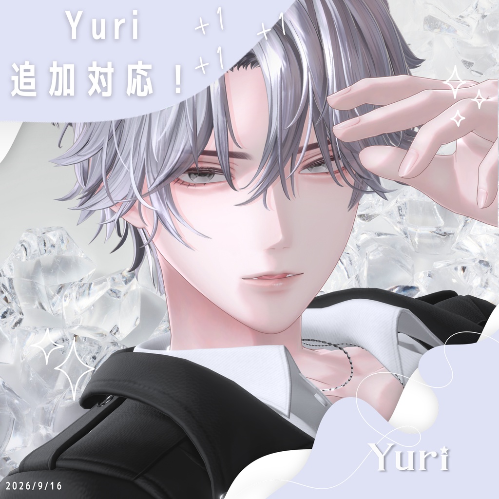 【20Avatar対応】Luster eye💗