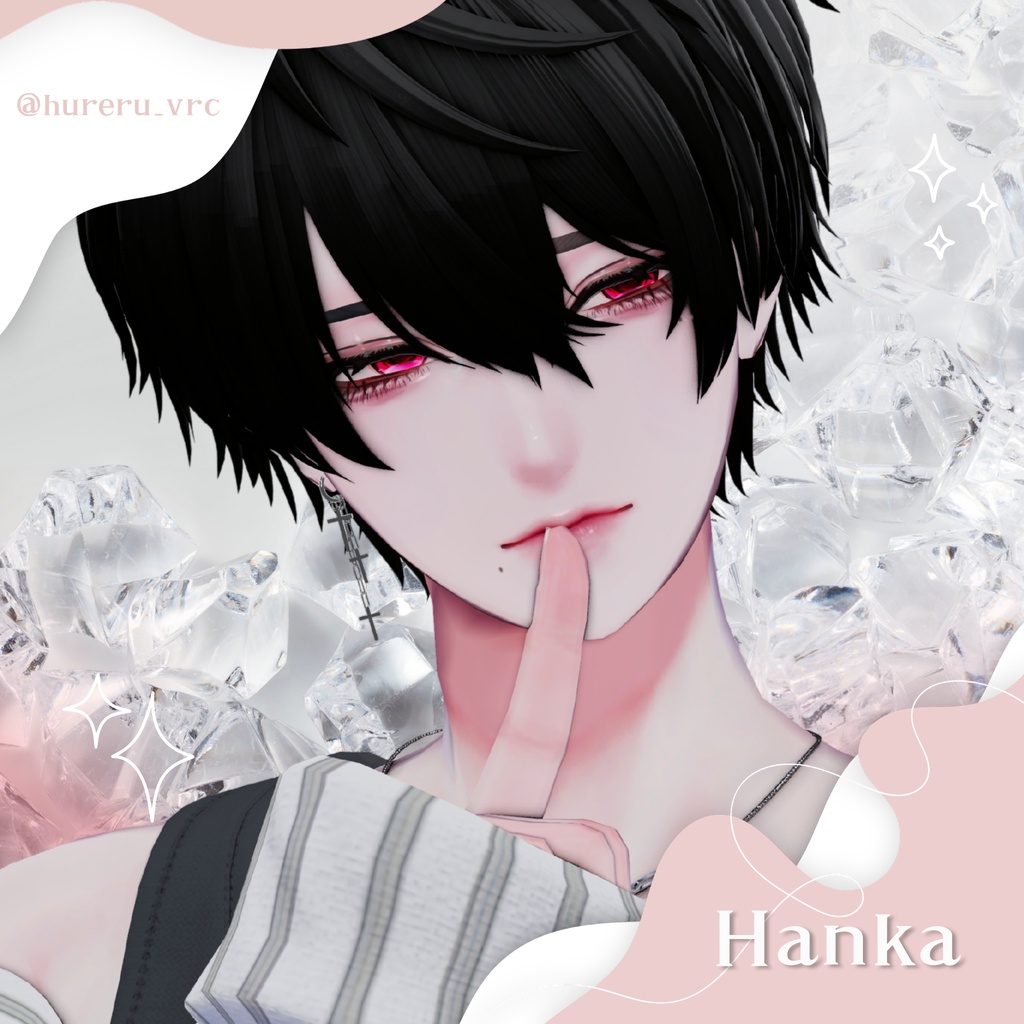 【16Avatar対応】Luster eye