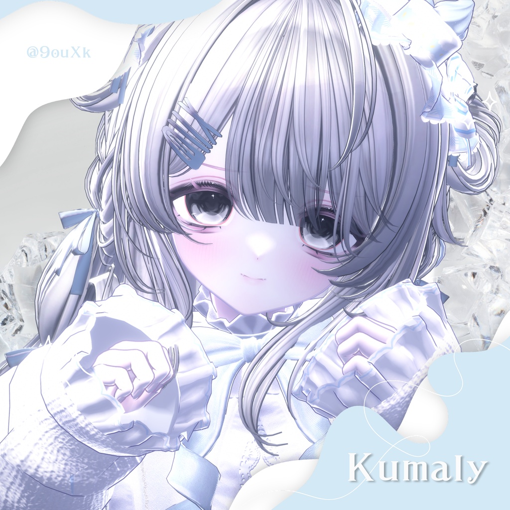 【16Avatar対応】Luster eye