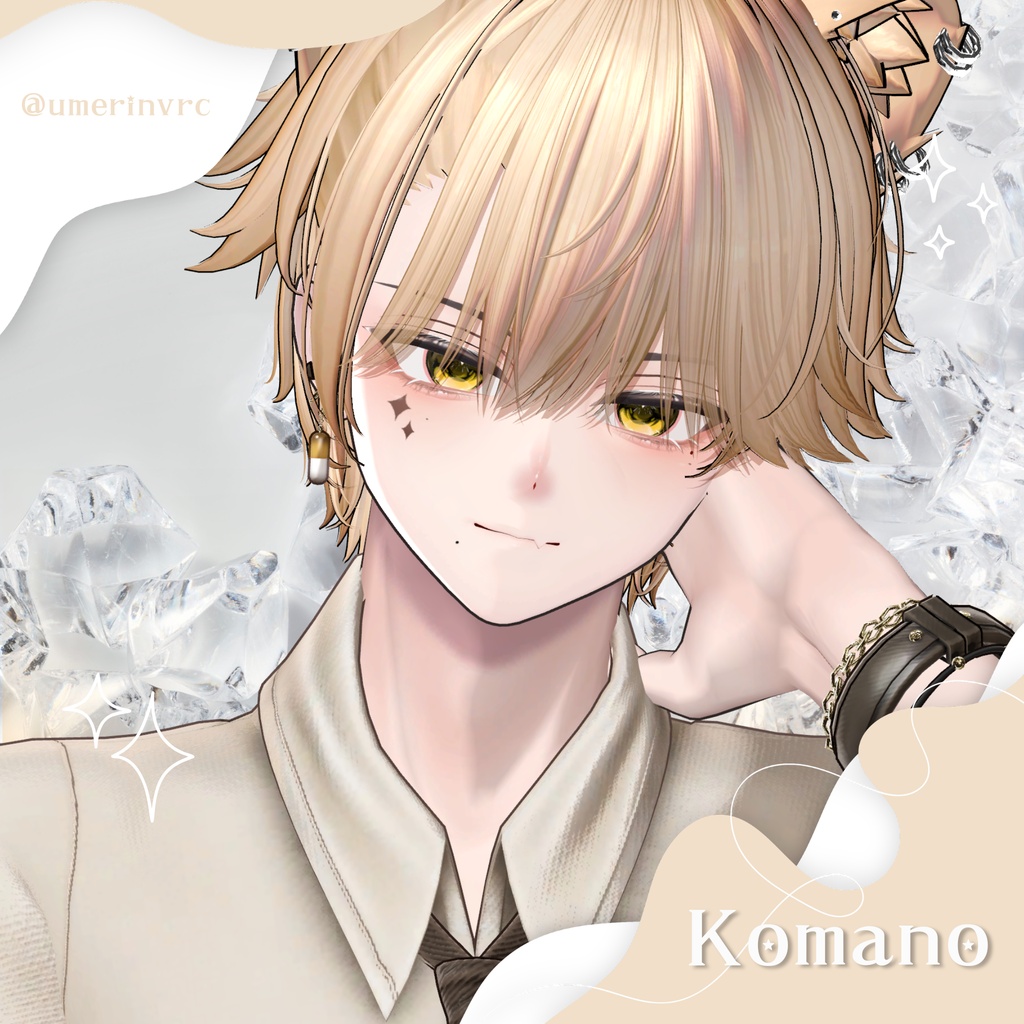 【16Avatar対応】Luster eye