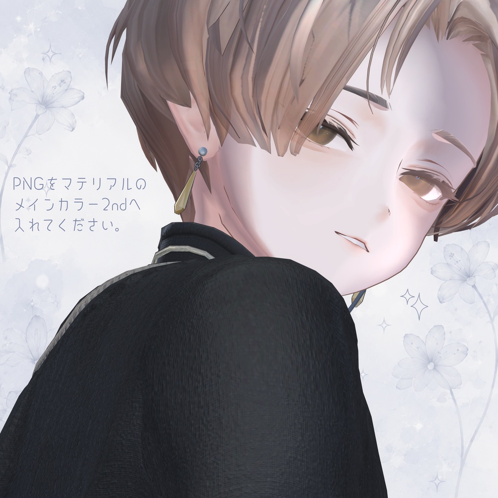 【Alué専用】 Pure makeup