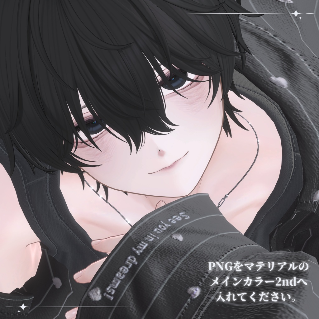 【Alué専用】 メロダウナー makeup+eye