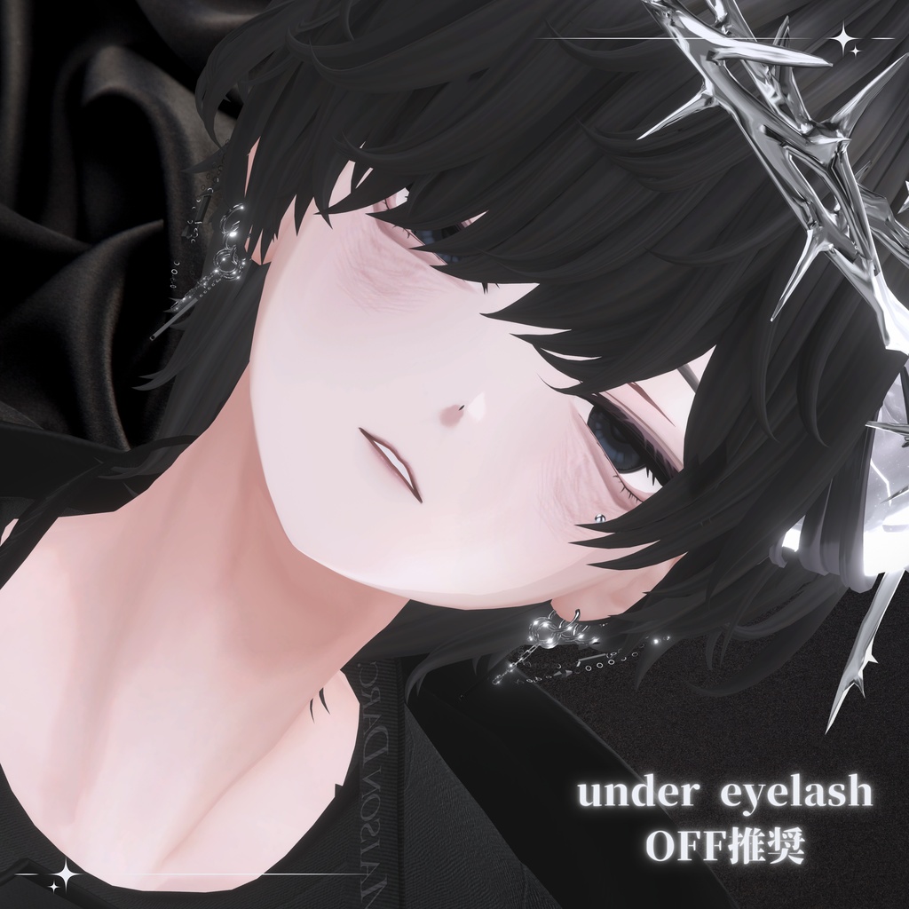 【Alué専用】 メロダウナー makeup+eye