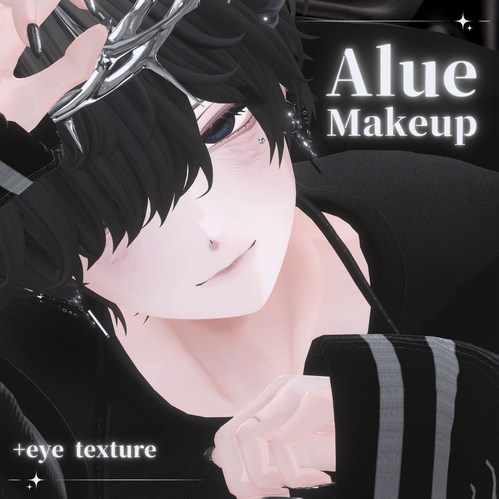 【Alué専用】 メロダウナー makeup+eye