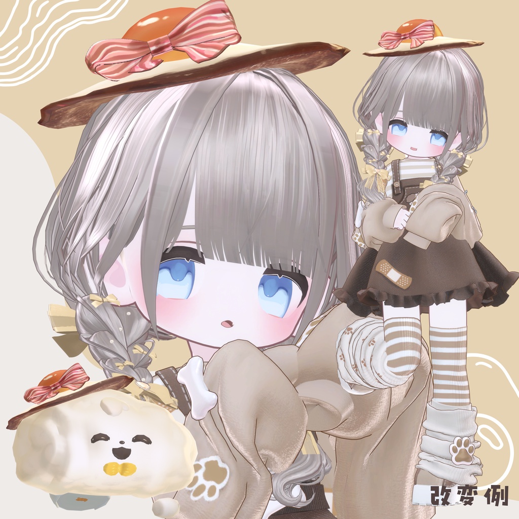 【Kipfel・Cotton対応】くいしん帽🍳