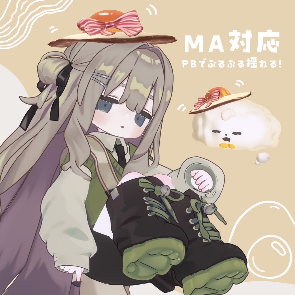 【Kipfel・Cotton対応】くいしん帽🍳