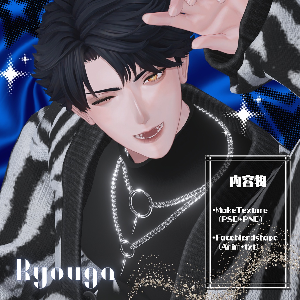 【Ryouga専用】建国顔Makeup