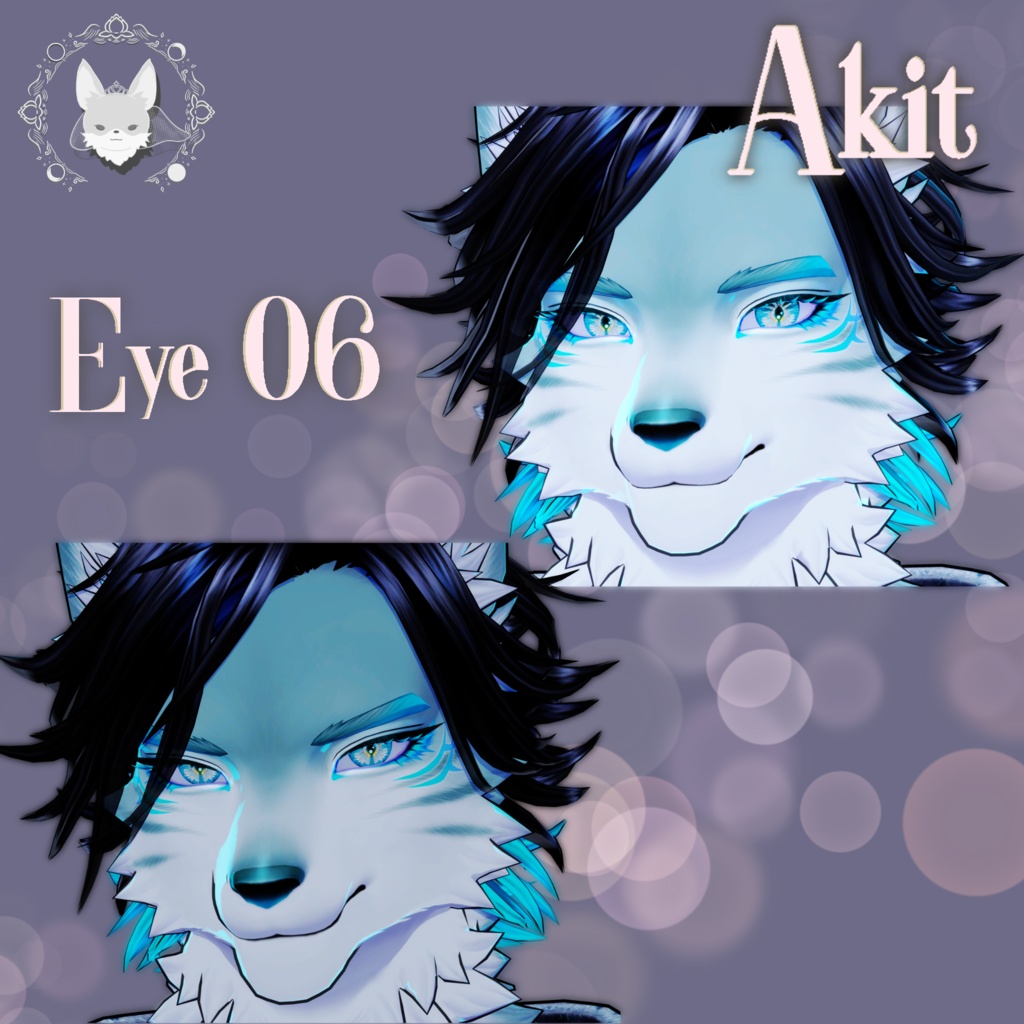 Secretarybird - Eye Texture〔01〕𓆩16 Avatars𓆪