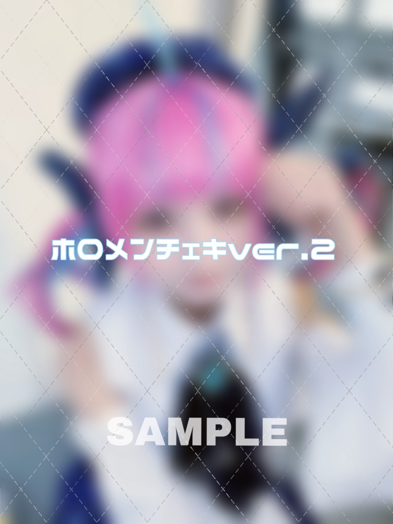 🎍ホロメンチェキver.２🎍