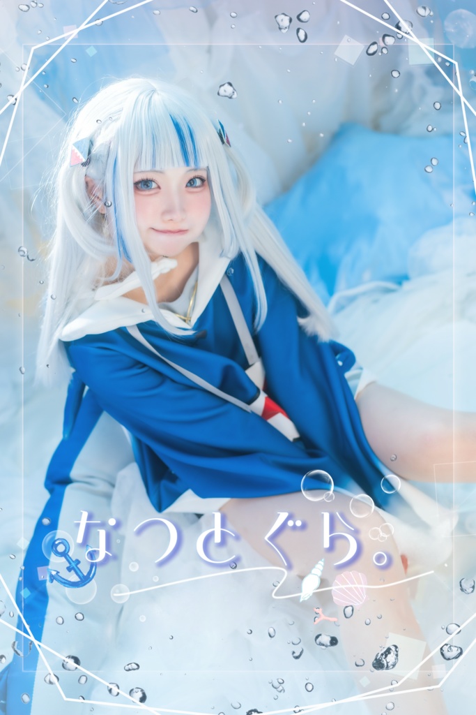 ホロクル10th ぐらブロマイド🦈