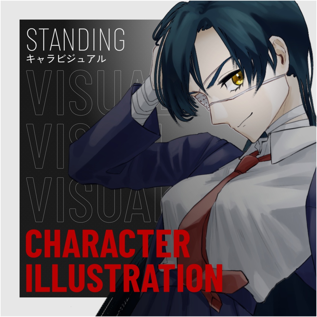 立ち絵素材1_中二病_黒髪_JK_全身立ち絵