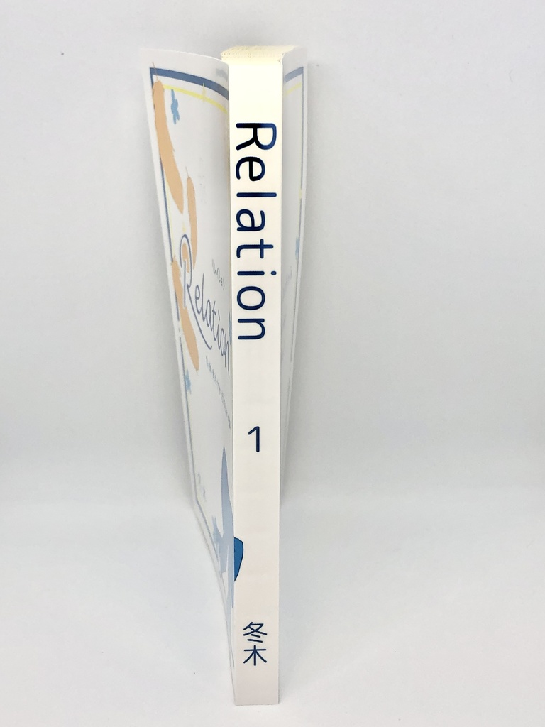 Relation 第一部・転生少女と恋する水の都