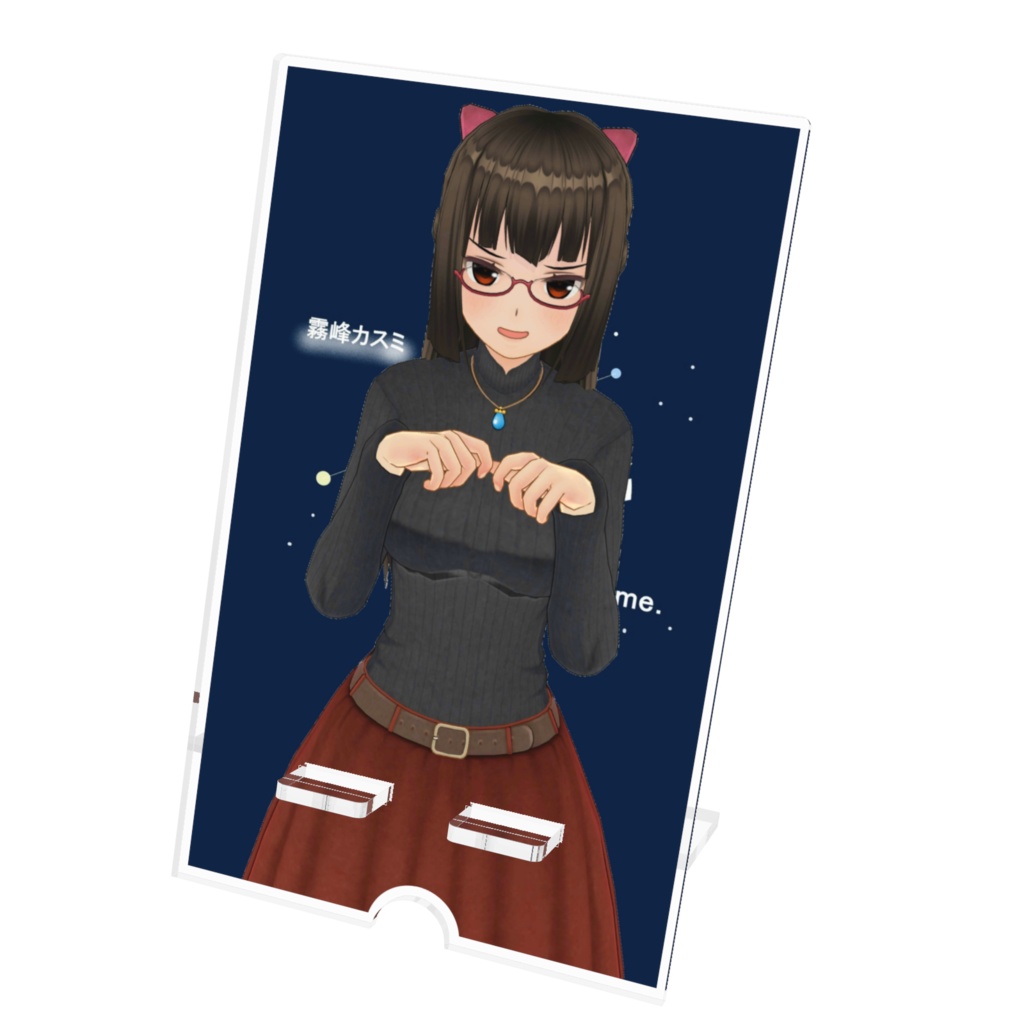 スマンホホスタンド(霧峰カスミ)