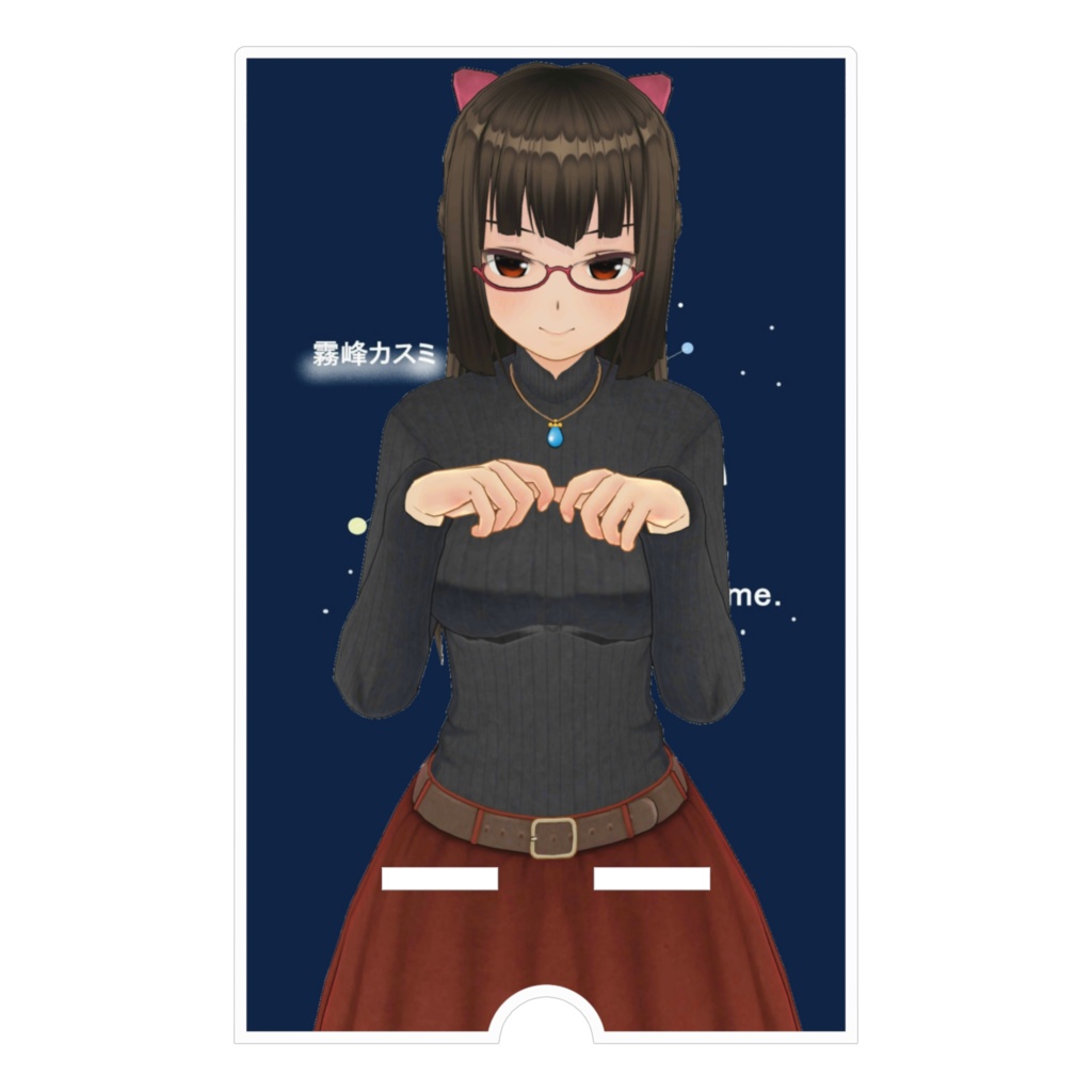 スマンホホスタンド(霧峰カスミ)