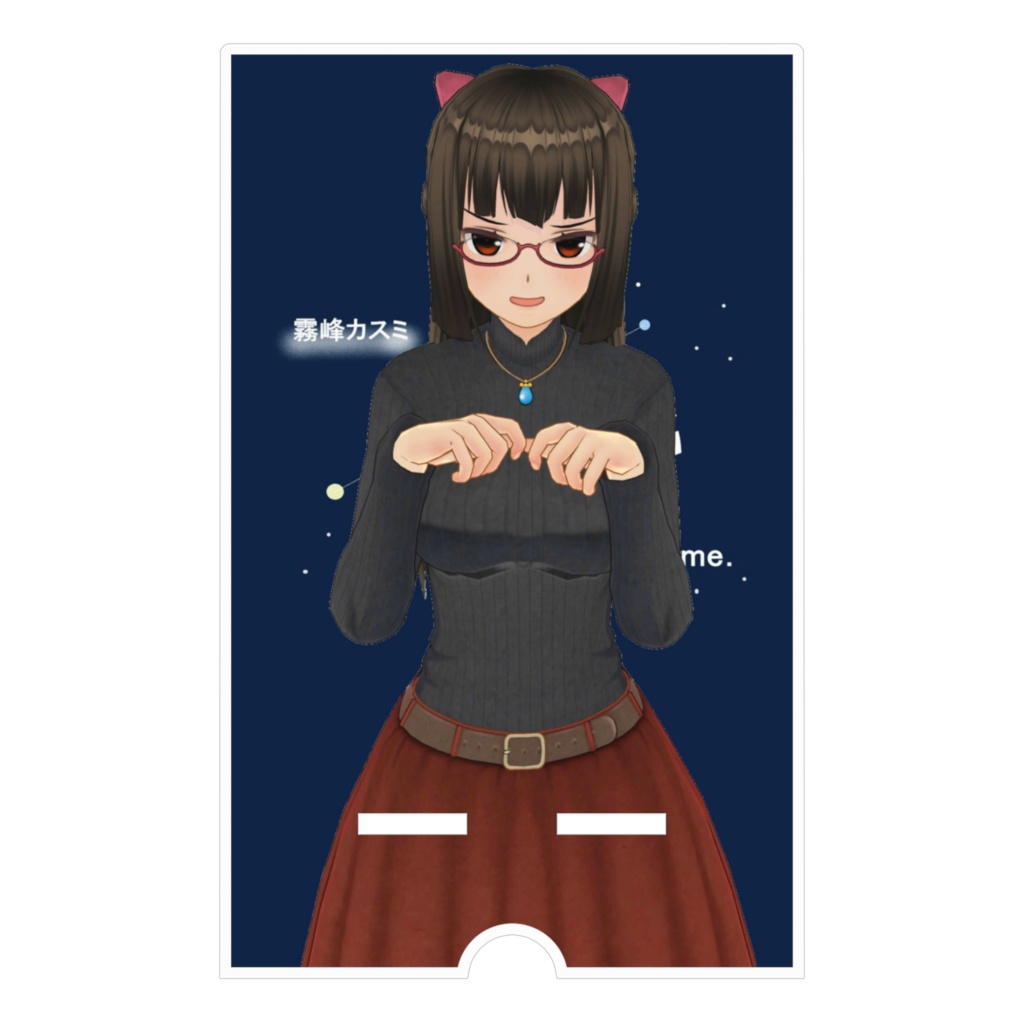 スマンホホスタンド(霧峰カスミ)