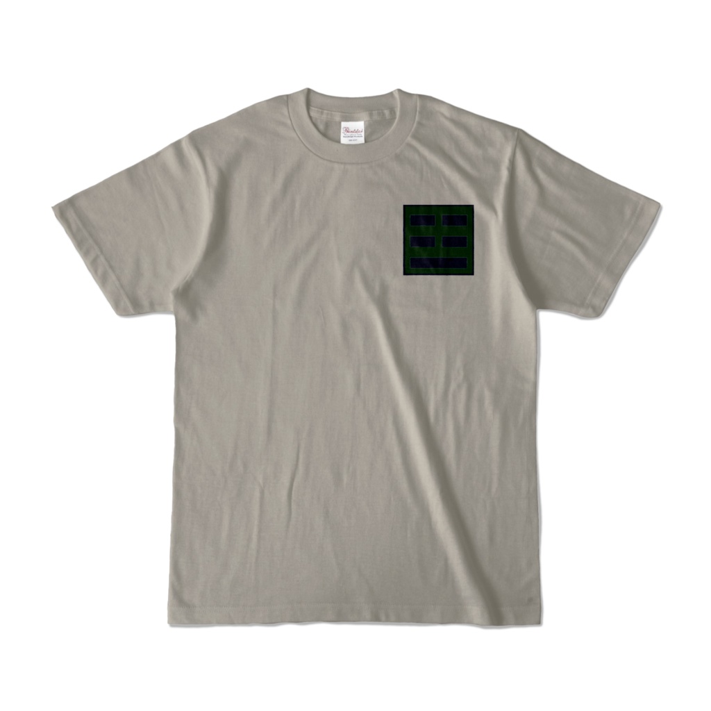 【Tシャツ】霧峰家の銀灰騎士装束