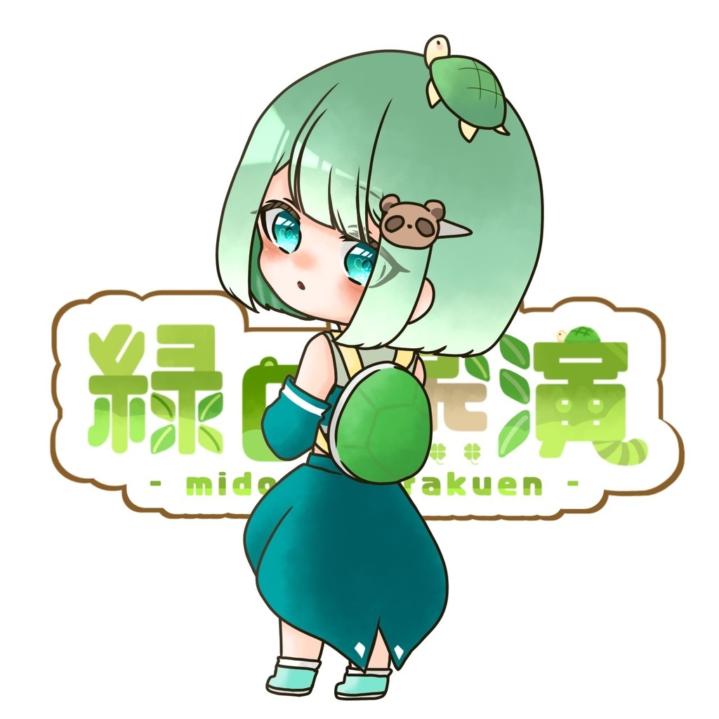 アクリルキーホルダー(限定)